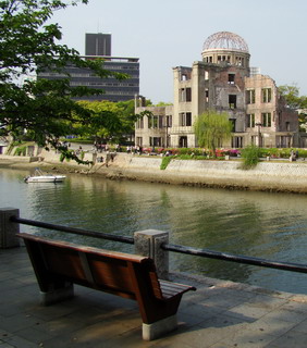 Hiroshima A-bomb Dome
