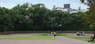 Nagasaki A-Bomb Monolith