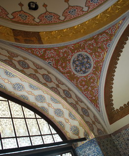 Topkapi windows and mosaiq