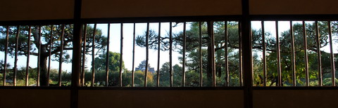 Okayama Kurakoen Fenced Windows