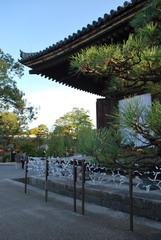 Sanjusangen-do and Prayers